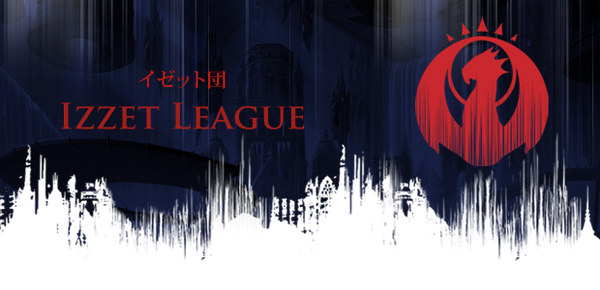 962枚目 灯火三十六景 ラル ザレック Mtg 今日の一枚 962枚目 灯火三十六景 ラル ザレック Mtg 今日の一枚