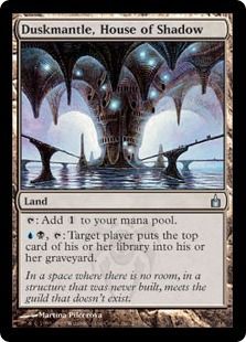 61枚目 住み心地は最悪 Mtg 今日の一枚