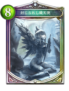 807枚目 うわwなっげえwwwって思わせるだけの記事 Mtg 今日の一枚