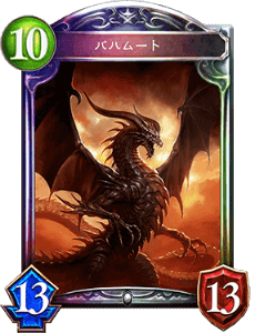 807枚目 うわｗなっげえｗｗｗって思わせるだけの記事 Mtg 今日の一枚