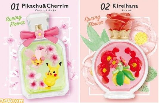ポケモン 四季をテーマにしたハーバリウム風フィギュア Petite Fleur Seasonal Flowers が7月19日発売 アニゲー好きのうずきんブログ