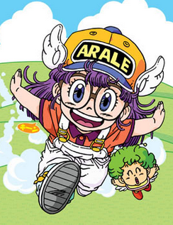 台湾の反応 台湾人の女の子がドクタースランプアラレちゃんにそっくりと話題 僅か1ヶ月で25万人が いいね 台湾の反応ブログ