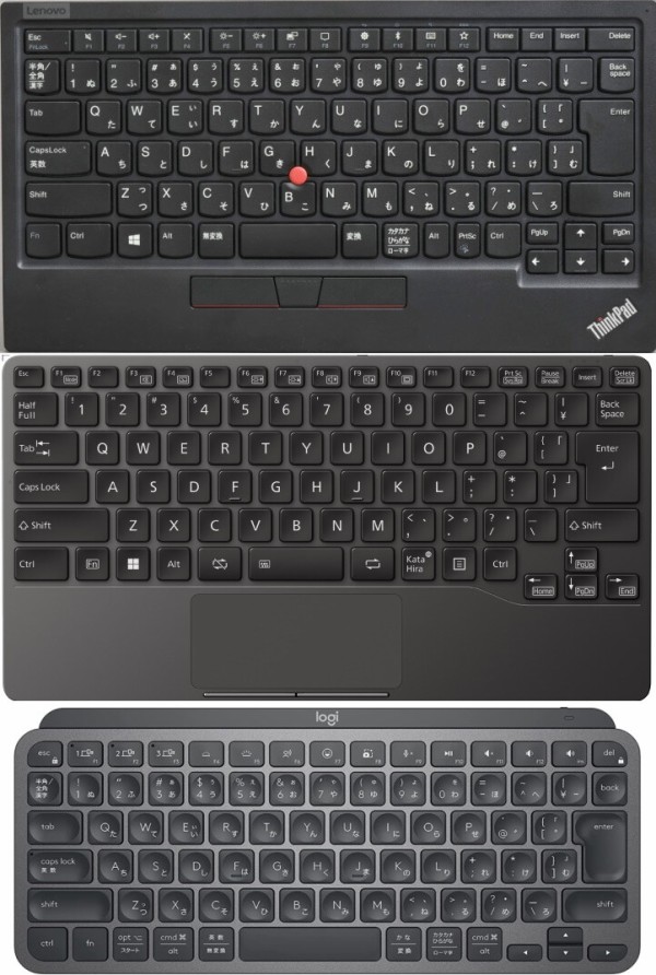 LIFEBOOK UH Keyboard : vafee blog