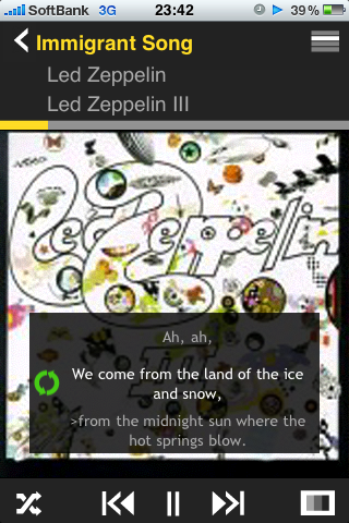 聞いている曲の歌詞をカラオケのように表示してくれる Tunewiki Vafee Blog