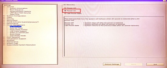 停電復帰後に自動起動 Vafee Blog