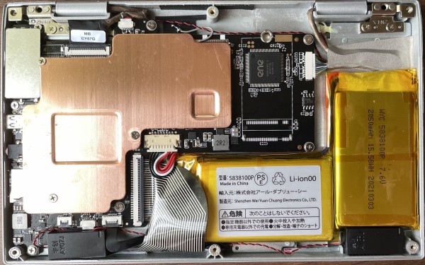 NANOTE P8 保証期間2026/5まであり NANOTE P8 保証期間2026/5まであり