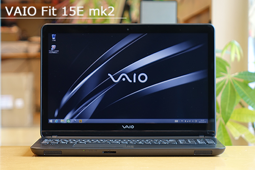 VAIO VJF1521 15.5型　ブラック　Windows 8.1 VAIO Fit 15E mk2「VJF1521」パーソナルコンピューターVAIO（VAIO株式