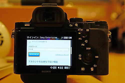 で Playmemories Camera Apps の購入の仕方をご紹介します ソニーで遊ぼう