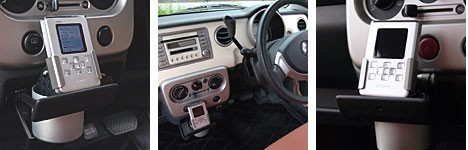 Nw Hd5 車載キット取付日記 完全レビュー 2 ソニーで遊ぼう Nw Hd5 車載キット取付日記 完全レビュー 2 ソニーで遊ぼう