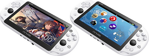 Psvita 艦これ改 Limited Edition 数量限定分終了 デザインと価格を振り返ってみる ソニーで遊ぼう