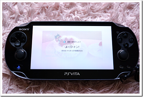 torne PS Vita」アプリ配信開始！nasneを超快適に楽しもう！完全