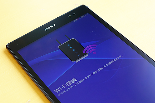 SIMフリー版 「Xperia Z3 Tablet Compact」がやって来た！携帯電話
