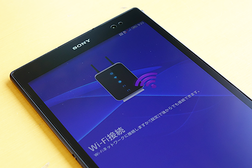 Simフリー版 Xperia Z3 Tablet Compact がやって来た 携帯電話として設定してみました ソニーで遊ぼう