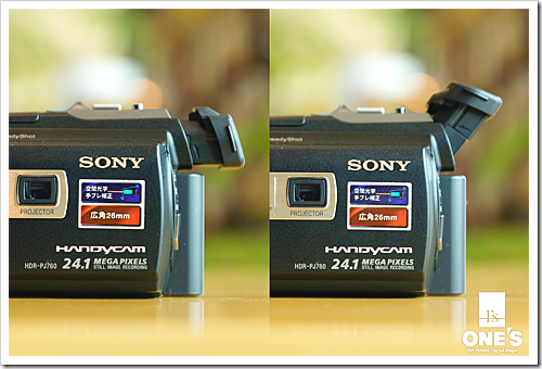 ハンディカム ハイエンドモデル 「HDR-PJ760V」 商品レビュー！（開梱