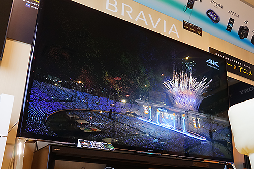 ラルク好き集まれ！「BRAVIA 4K × L'Arc~en~Ciel」 85型4Kの超高