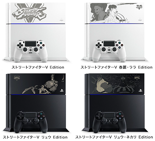 PS4に「ストリートファイターVスペシャルパック」刻印モデルが登場