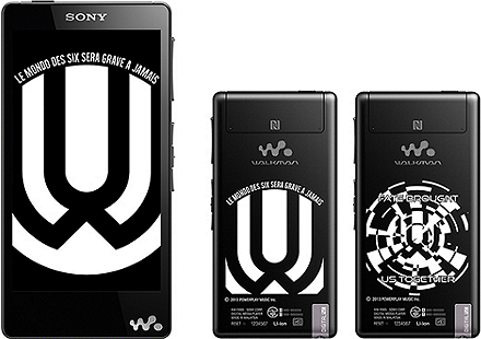 ウォークマン Fシリーズ Sシリーズに Uverworld モデルが登場 ソニーで遊ぼう