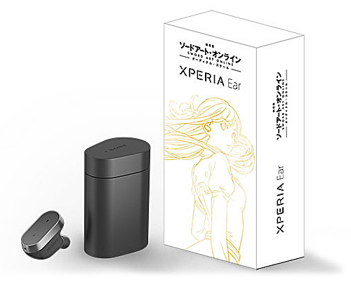 コラボ商品】アスナがいつもあなたの耳元に「Xperia Ear」と劇場版