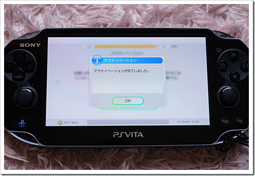 Torne Ps Vita アプリ配信開始 Nasneを超快適に楽しもう 完全レビューだ ソニーで遊ぼう
