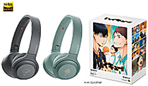 WALKMAN×ハイキュー!!×ヘッドホン「劇場版総集編公開記念