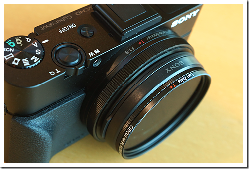 DSC-RX100M2 レビュー(作例) いろいろ撮ってみたよ。 : ソニーで遊ぼう！