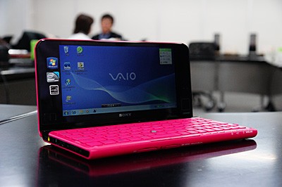 VAIO Pシリーズ 徹底フォト＆動画レビュー！（訂正） : ソニーで遊ぼう！