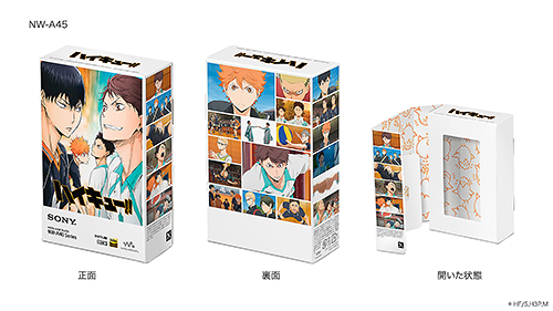 【単行本】ハイキューセット ハイキュー 最終巻 発売日 コミックセット販売]ハイキュー 1〜8