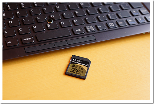 Vaio Duo 11 レビュー 高速 大容量sdカードを使って Ssd容量不足を補う ソニーで遊ぼう Vaio Duo 11 レビュー 高速 大容量sdカードを使って Ssd容量不足を補う ソニーで遊ぼう