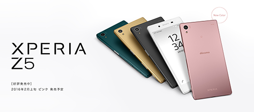 たさるなさん専用　78 Xperia 1 V とiPad　pro 10.5インチ たさるなさん専用 78 Xperia 1 V とiPad pro 10.5インチ