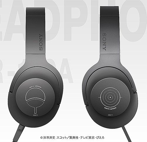 ソニーストアで期間限定「NARUTO×WALKMAN」コラボモデルが登場だ