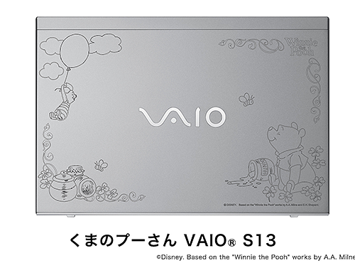 ストア限定 Vaio S11 S13 S15に Disneyキャラクターデザインモデル が登場 ソニーで遊ぼう