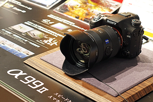 商品検索:J-カメラ ソニー SONY α7 II ILCA-7M2 商品検索:J-カメラ ソニー SONY α7 II ILCA-7M2
