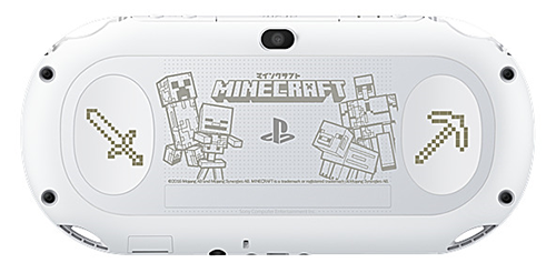 PSVitaに特典満載の刻印モデル「マインクラフトスペシャルエディション