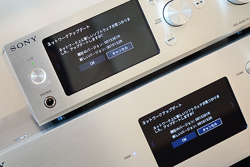 HAP-S1」「HAP-Z1ES」に本体アップデート！CDリッピングが直接可能に