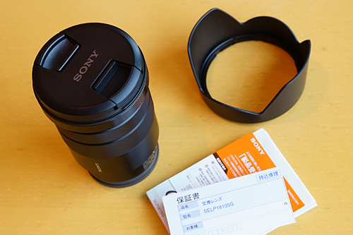 12月13日発売の「SELP18105G」ズームレンズ開梱・外観・装着 12月13日発売の「SELP18105G」ズームレンズ開梱・外観・装着