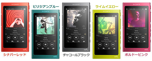 WALKMAN A30シリーズ登場！フルモデルチェンジで21,880円＋税