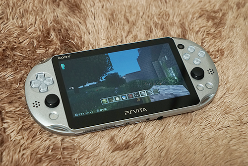 ジャケットケースなど使わない Psvita に ちょっとした工夫でキズ防止対策 ソニーで遊ぼう
