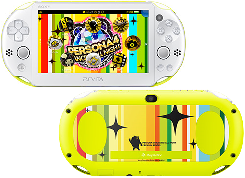 PSVita 「ペルソナ4」 モデルがイカス！「艦これ改」はいつ？ : ソニーで遊ぼう！