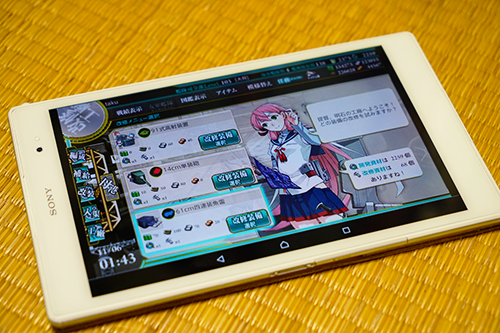 ドルフィンブラウザが神アップデート 艦これ がアプリのように操作可能に 早速 Xperia Z3 Tablet Compact で楽しんでみた ソニーで遊ぼう