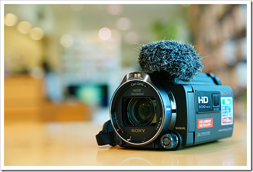 撮影できました プロジェクター内蔵 デジタルビデオカメラ HDR-PJ790V HDR-PJ790V 特長 : 楽しく見たい！プロジェクター機能 | デジタル