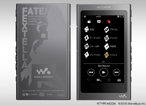 ウォークマン®Aシリーズ Fate/EXTELLA Edition