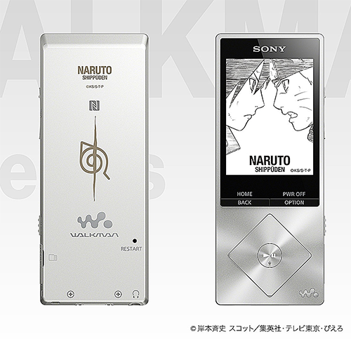 ソニーストアで期間限定「NARUTO×WALKMAN」コラボモデルが登場だ！ : ソニーで遊ぼう！