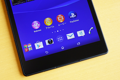 Simフリー版 Xperia Z3 Tablet Compact がやって来た 携帯電話として設定してみました ソニーで遊ぼう