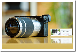 NEX-7 新商品レビュー Eマウントレンズ大集合!! : ソニーで遊ぼう！