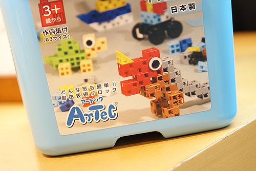 レビュー】KOOVのブロックピースとアーテック製のブロックピース