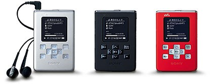d*9様 [動作確認済]SONY HDD NW-HD5 ネットワークウォークマン Amazon.co.jp: SONY ネットワークウォークマン HDDプレーヤー