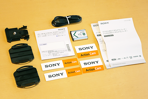 この画質は使える!4Kアクションカム「FDR-X1000V」開梱・外観 この画質は使える!4Kアクションカム「FDR-X1000V」開梱・外観