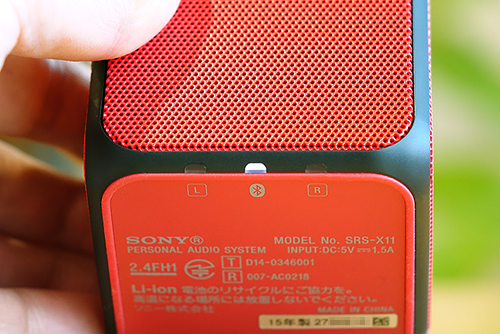 キューブ型のコンパクトBluetoorhスピーカー「SRS-X11」開梱
