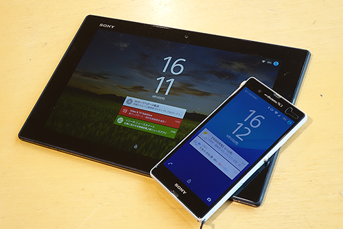 Xperia Z、Xperia Tablet ZをAndroid OS 5.1.1(Lollipop)にしてみた 