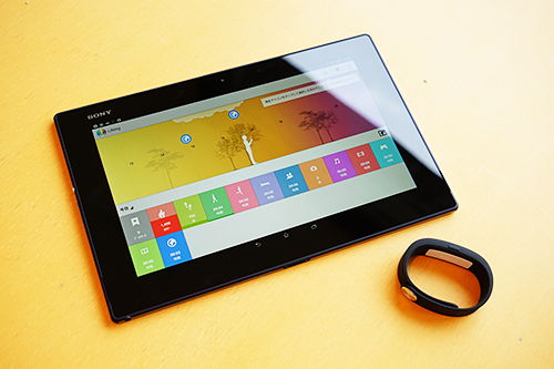 Smartband をandroid4 4搭載 Xperia Z2 Tablet で設定してみた ソニーで遊ぼう